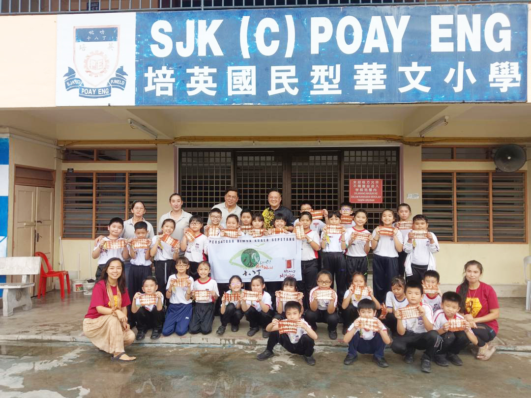 Ni Siap祖辈智慧走进校园