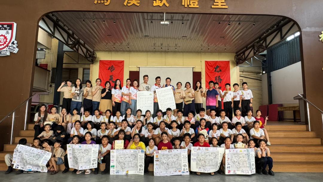 走渔村绘绿活图 看见十八丁生态营迈入第十届